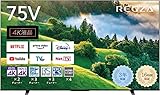 REGZA 75インチ 液晶テレビ 75M550L(B) 法人様限定 3年保証 4Kチューナー内蔵 外付けHDD 裏番組録画 スマートテレビ (2022年モデル) ブラック