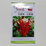 50個/袋！緑の野菜腎臓の健康高収率のグリーン/レッドスターオクラ種子野菜の植え付けバルコニー