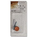山口安製作所額用コンクリート・木部吊金具真鍮洋額吊フックGB小16mmY-7018-4