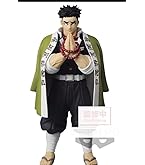 Amazon.co.jp: バンプレスト 鬼滅の刃 フィギュア 鬼ノ装 -壱の