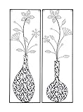 Deco 79 Metal Wall Decor, 2 Assorted, 35 by 12' [並行輸入品]