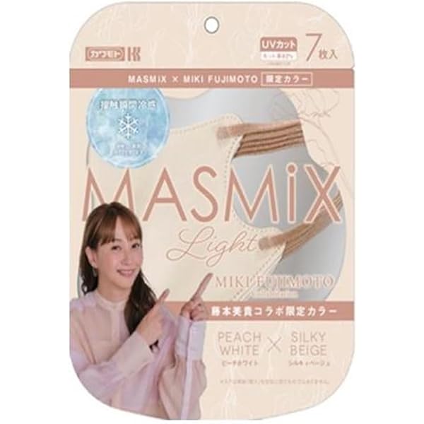 【ミミ】マスク パウダー マスク | Millet(ミレー)公式通販