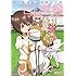 「ガールズ＆パンツァーの日常 4コマコミックアンソロジー ～もふもふ作戦です！～」