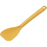 ヨシカワ 栗原はるみ 日本製 ターナー イエロー 全長28.3cm 炒めターナー HK11589
