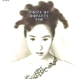 VOICE OF OOPARTS(限定盤)