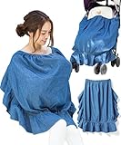 Sweet Mommy コットンデニム 授乳ケープ 大判 抱っこ紐 ベビーカーにも ネイビー F