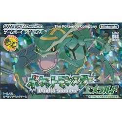 Amazon | ポケットモンスター ファイアレッド | ゲームソフト