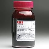 ステイン塗料100ml【レッド】