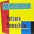 山下達郎「MELODIES (30th ANNIVERSARY EDITION)(アナログ盤)」