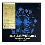 【外付け特典あり】 jaguar hard pain (1944-1994)〔PERFECT BOX〕(LPサイズ豪華仕様BOX)(A4クリアファイル付)