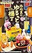 ピスケ&うさぎ 路地裏のゆるっと横丁 BOX商品 1BOX=8個入り、全8種類