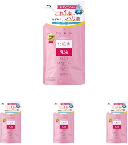 Amazon | サンソリット アフターモイスチャークリーム 【セラミド配合