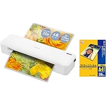 アイリスオーヤマ 高速起動ラミネーター ホワイト HSL-A342-W Amazon | 【ラミネーター+フィルムセット】アイリスオーヤマ