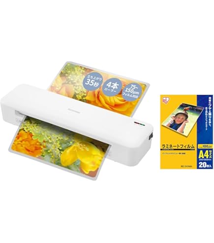 アイリスオーヤマ 高速起動ラミネーター ホワイト HSL-A342-W アイリスオーヤマ 高速起動ラミネーター 4本ローラー A3