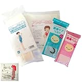 トコちゃんベルトII（L）＋腹巻（L 40cm丈）＋健美ベルト＋直後ケアベルト【産前産後の4点 白L】