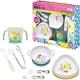 ≪出産祝い お祝い 誕生日 プレゼント 人気のギフトセット≫ ベビーロディ食器セット 【包装･のし･メッセージカード無料】