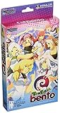 Tentacle Bento Game [並行輸入品]