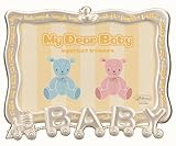 ラドンナ (LADONNA)フォトフレーム（ベビー） MB28-P シルバー 1セット/5点 シルバー 【5点】