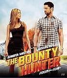 �o�E���e�B�[�E�n���^�[