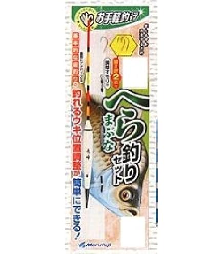 Amazon | Marufuji(マルフジ) K-108 ヘラマブナセット8尺5号