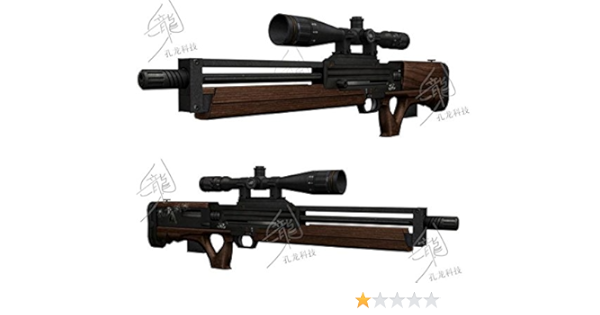 Amazon Co Jp Walther Wa00 Rifle Model Papercraft Premium Waterproof Paper Toys