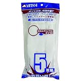 [ミタニコーポレーション]使いやすい薄手袋5双組(ボツ付)/10ゲージ・綿手袋/フリーサイズ
