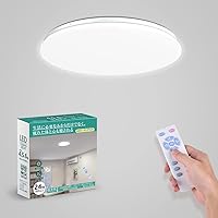 【令和5年アップグレード版】創優会 LEDシーリングライト 6畳 薄型 リモコン付き 24W 2800lm 無段階調光 天井照明 常夜灯モード 取付簡単 工事不要 しーりんぐらい メモリ機能 30分/60分 タイマー設定 内玄関 廊下 和室 部屋 台