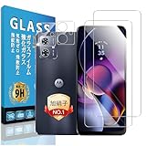 Eguoer 対応 Motorola moto g64 5G / moto g64y 5Gフィルム 指紋認証【2+2枚セット 国産AGC旭硝子】対応 moto g64 5G ガラスフィルム (2枚) + レンズ フィルム (2枚) 保護フィルム moto g64y 5G フィルム ガラス 高硬度表面硬度9H フィルム 気泡ゼロ指紋防止 飛散防止 自动吸着 保護シート 防塵 撥水撥油YG64T
