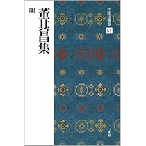 51fE5GM6hDL._AC_UL210_SR210,