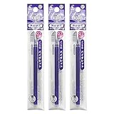 Pilot パイロット フリクションボール専用替芯 0.7mm バイオレット LFBKRF12FV 1本入×3パックセット