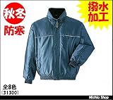 ミチオショップ 旭蝶繊維 ブルゾン 31300 大きいサイズ ASAHICHO 6L 60)オレンジ