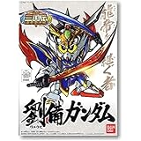 SDガンダム BB戦士 劉備ガンダム (BB戦士三国伝)