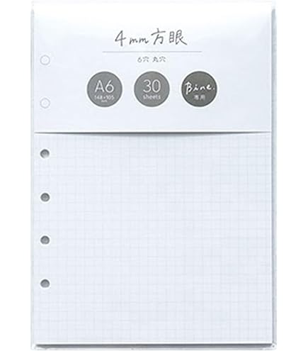 Amazon.co.jp: Bine/バイン A6 リフィル【綴るシール】 57993 : 文房具