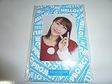 Juice=Juice 金澤朋子さん フォトアルバムセット FC通販16年12月