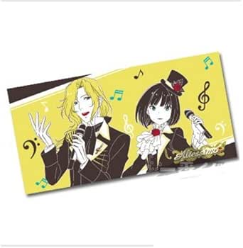 Amazon 一番くじ アイドルマスター Sidem First Live Encore E賞 Altessimo バスタオル 単品 アニメ 萌えグッズ 通販