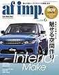af imp (オートファッションインプ)2018年 06 月号