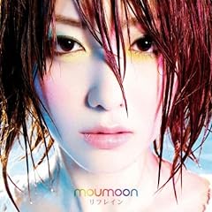 Kiss me baby / moumoon
