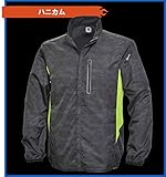 藤和 作業着 FLASH ロングスリーブジャケット 87116 871シリーズ 4L:ブラック