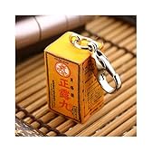 アルタ 昭和レトロなハイカラ通り ミミチャン横丁ファスナーマスコット(正露丸)AT041904