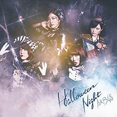 �N�������H�߂��Ă��� / AKB48(�A�b�v�J�~���O�K�[���Y)