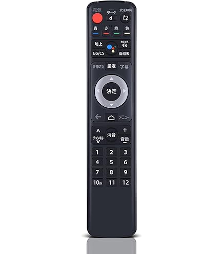 Amazon | パナソニック Panasonic テレビ ビエラ 4Kチューナー