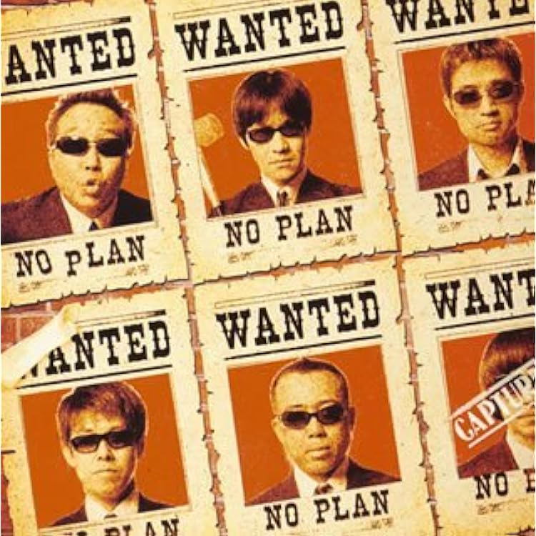Amazon.co.jp: LAST PLAN(初回生産限定盤) - NO PLAN (DVD付