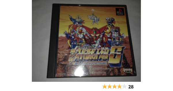Amazon 第4次スーパーロボット大戦s ゲームソフト Amazon 第4次スーパーロボット大戦s ゲームソフト