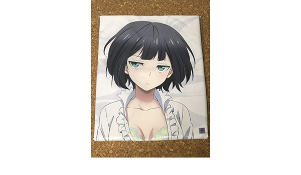 Amazon Co Jp 未開封 最弱無敗の神装機竜 抱き枕カバー ノクト リーフレット ホビー 通販