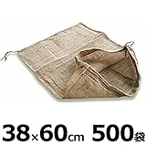 【個人宅配送不可】 麻袋 土のう袋 リベット袋 38×60cm 500枚入り 泥上げ袋 小泉製麻
