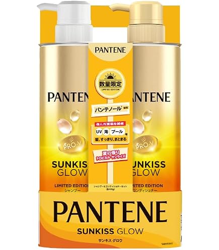 Amazon | パンテーン ミラクルズ リッチモイスチャー シャンプー