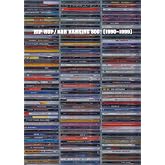 ヒップホップ/R&Bランキング500! [1990-1999]