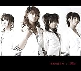 �����̍���