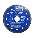 ツボ万 ダイヤモンドカッタータイル2000 T2000-105 105×1.3×5×20