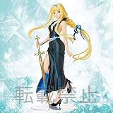 JP BRAND ソードアート・オンライン アリシゼーション リミテッドプレミアムフィギュアアリスエクスクロニクルVer.